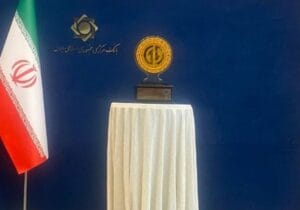ریال دیجیتال رونمایی شد