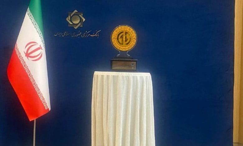 ریال دیجیتال رونمایی شد