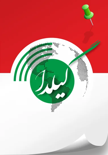 پایگاه خبری گیلدا