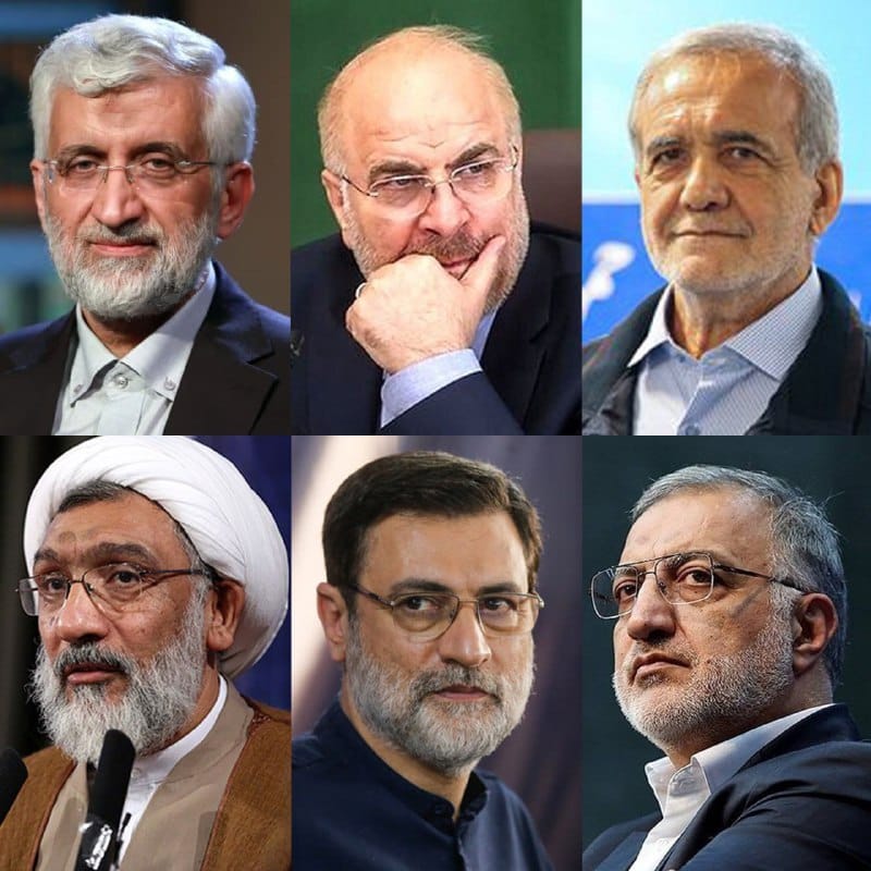 اسامی نامزدهای انتخابات ریاست جمهوری ۱۴۰۳ اعلام شد.