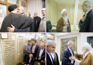استقبال قم از پزشکیان
