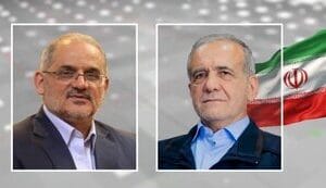 رئیس دفتر مسعود پزشکیان انتخاب شد
