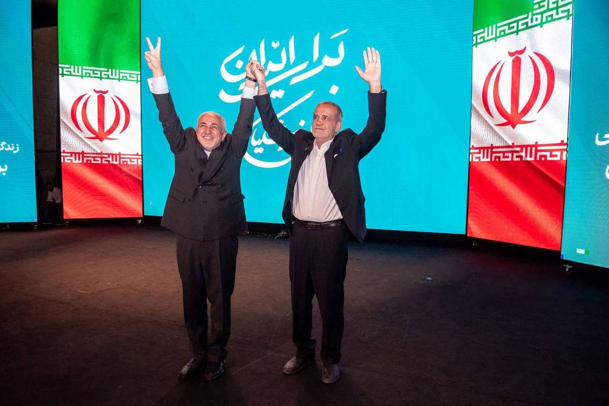 اعلام آمادگی کانون دانشگاهیان ایران برای همکاری با دولت چهاردهم