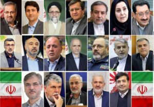 چه کسانی راهی وزارتخانه‌ می‌شوند؟