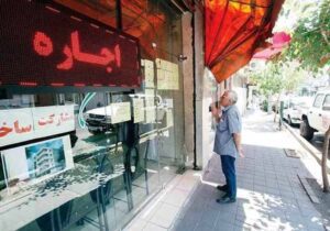 چهار پرده از اسرار اجاره آپارتمان در شهرک غرب‌