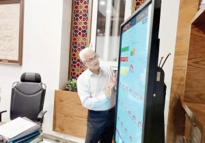 ۱۰۰ کیلومتر آب خاکستری
