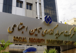 هلدینگ پرطرفدار دولت، سهم کیست؟!