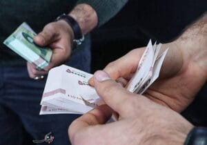 شرکتی که از ۶ بانک، حدود ۳ هزار میلیاردتومان وام بدون بازگشت گرفت