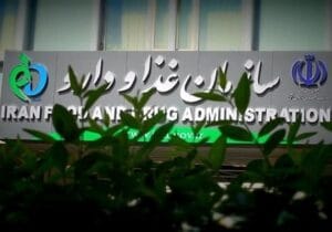 ۱۲.۵ میلیارد دلار در ۴ سال خرج صنعت دارویی شد