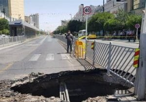 آغاز مهاجرت و خرید ملک از مناطق کم خطر