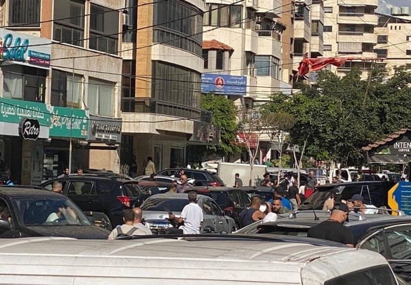 ۱۱ شهید و ۴۰۰۰ زخمی در انفجار دستگاه‌های «پیجر» در لبنان
