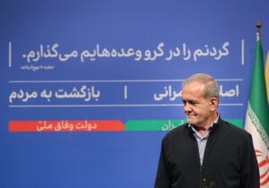 پیش‌بینی آینده پزشکیان