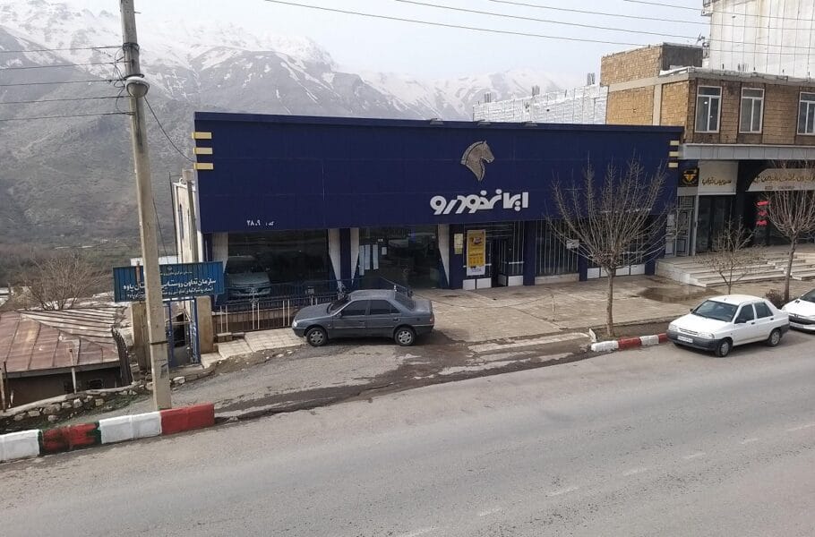 اطلاعیه طرح جایگزینی خودروهای فرسوده ایران‌خودرو اعلام شد