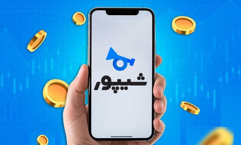 ارزش‌گذاری ۲۸.۹ میلیون یورویی شیپور توسط پاگرمنت