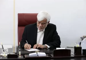 دستور عارف برای برخورد با تروریست‌ها