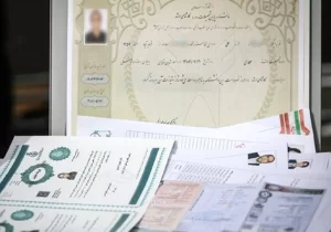 جعل مدرک برای نمایندگی مجلس
