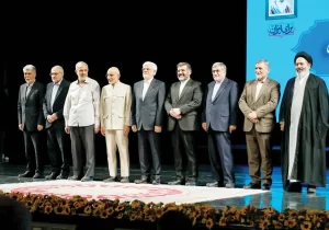 انزوای ایران را پایان دهیم