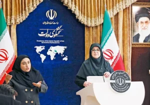 در انتظار گشایش بیشتر