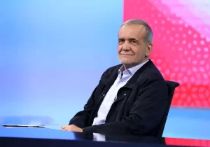 پزشکیان به دنبال «پل» است؛