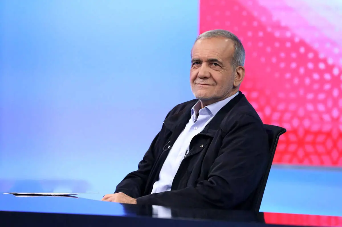 پزشکیان به دنبال «پل» است؛