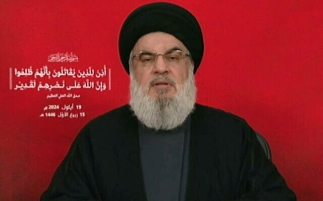 بازخوانی آخرین سخنرانی شهید حسن نصرالله؛