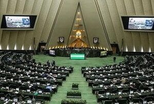 نگاهی انتقادی به قانون نحوه انتصاب اشخاص در مشاغل حساس