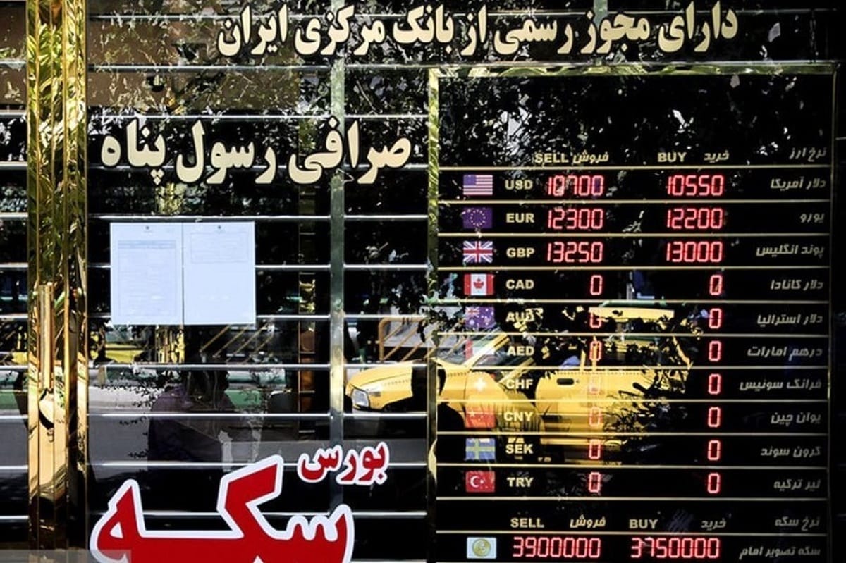 پیشروی سکه و طلا در اولین روز معاملات هفته