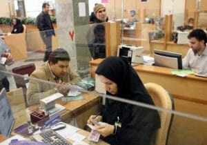 در بانک‌های ایران چه خبر است؟
