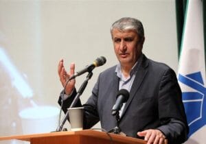 خط و نشان رئیس سازمان انرژی اتمی برای اروپا
