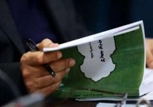 نه تکلیف رشد هشت درصدی روشن است نه کسری بودجه