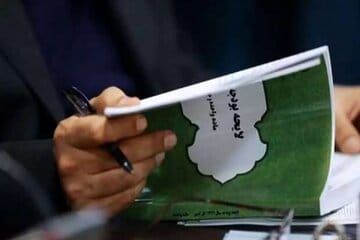 نه تکلیف رشد هشت درصدی روشن است نه کسری بودجه
