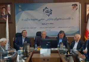 گزارش تصویری آغاز اجرای &#۸۲۲۰;طرح انجمن اولیای حامیان مدرسه سازی شهرتهران&#۸۲۲۱;