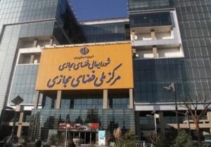 جزییاتی از طرح رفع فیلترینگ شورای عالی فضای مجازی