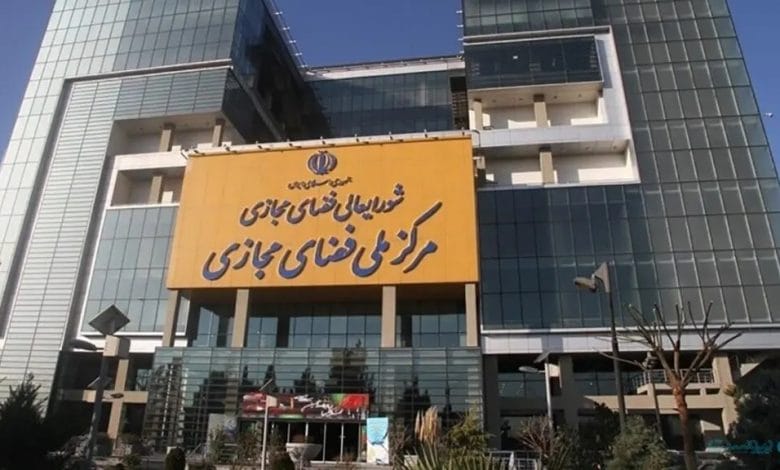 جزییاتی از طرح رفع فیلترینگ شورای عالی فضای مجازی