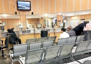 جزییات جدید ساعات کاری بانک‌ها تا پایان بهمن