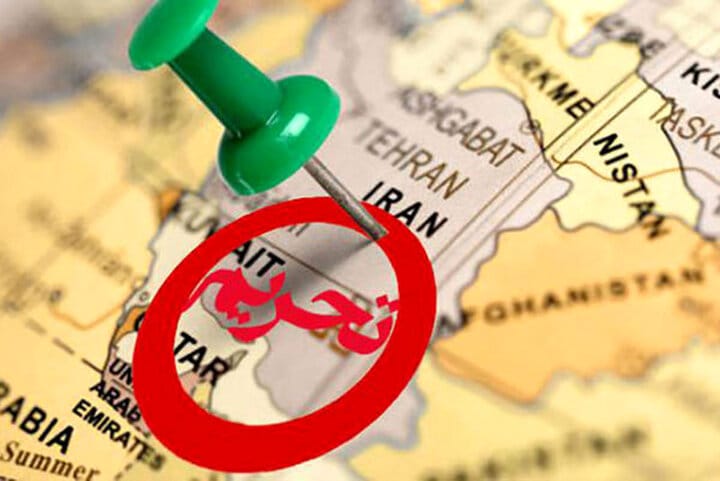 دولت سیزدهم چگونه فرصت بایدن را از دست داد؟