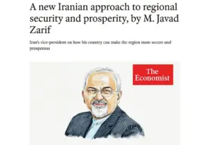 استراتژی مودت