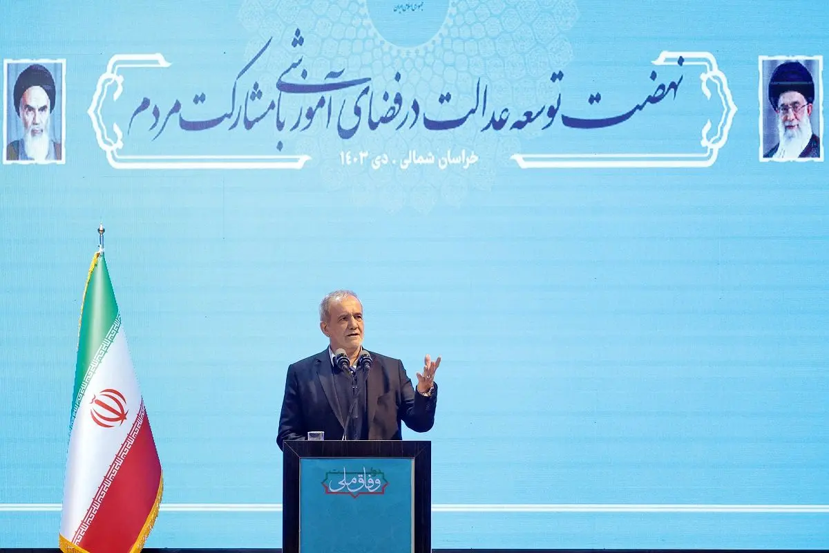 مسعود پزشکیان در نشست نهضت توسعه عدالت در فضای آموزشی