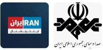 از آتش‌سوزی‌های زاگرس تا کالیفرنیا؛