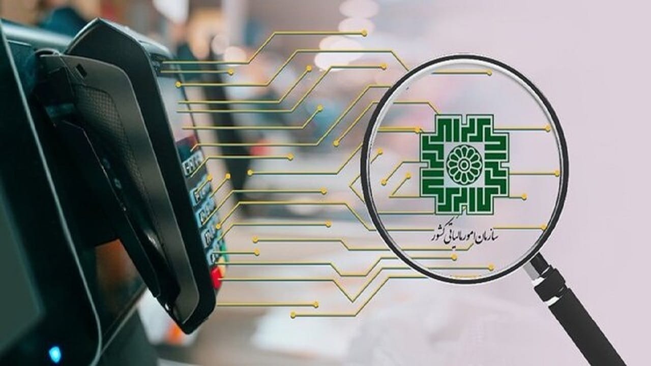نشان‌دار کردن مالیات پروژه‌های خاک خورده عمرانی را تکمیل می کند