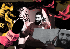 سرنوشت «ابومحمد الجولانی» چه خواهد شد؟