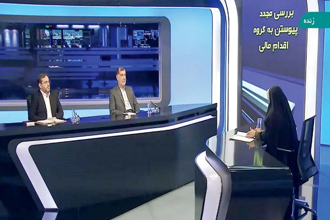 درباره مناظره محمدرضا باهنر و یاسر جبرائیلی بر سر بررسی مجدد FATF