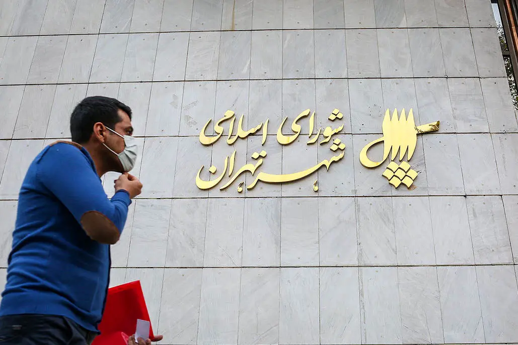 برگشت لایحه ۵ ساله شدن شوراها