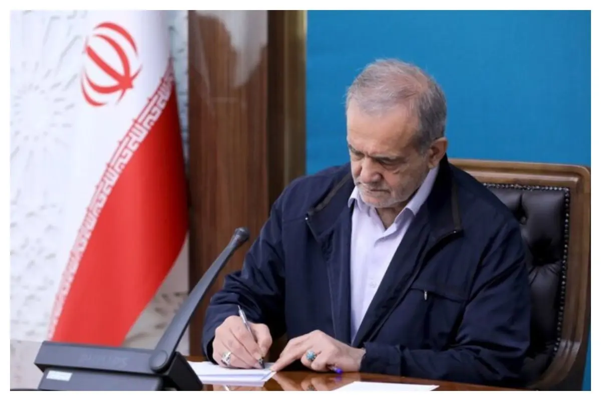 دیپلماسی کریسمسی