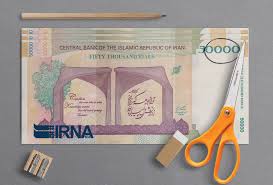 نقد کارشناسان به حذف ۴ صفر از پول