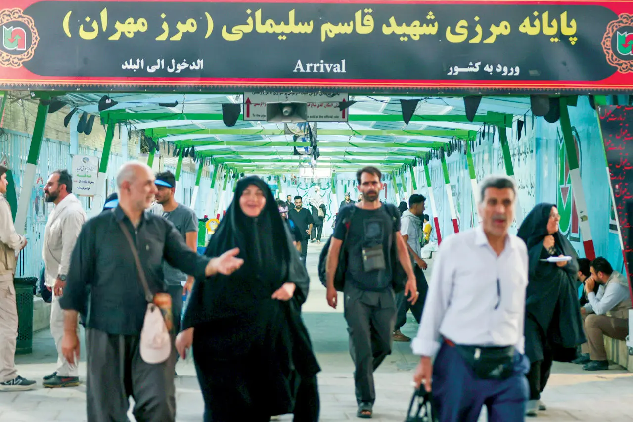 هم‌قدم با زائران حسینی