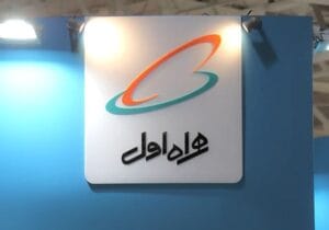 هزینه صدها میلیارد تومانی برای تبلیغات؟!