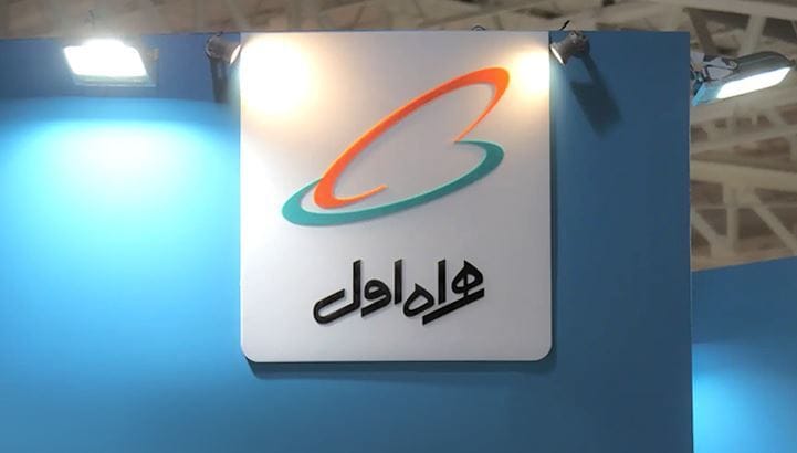 هزینه صدها میلیارد تومانی برای تبلیغات؟!