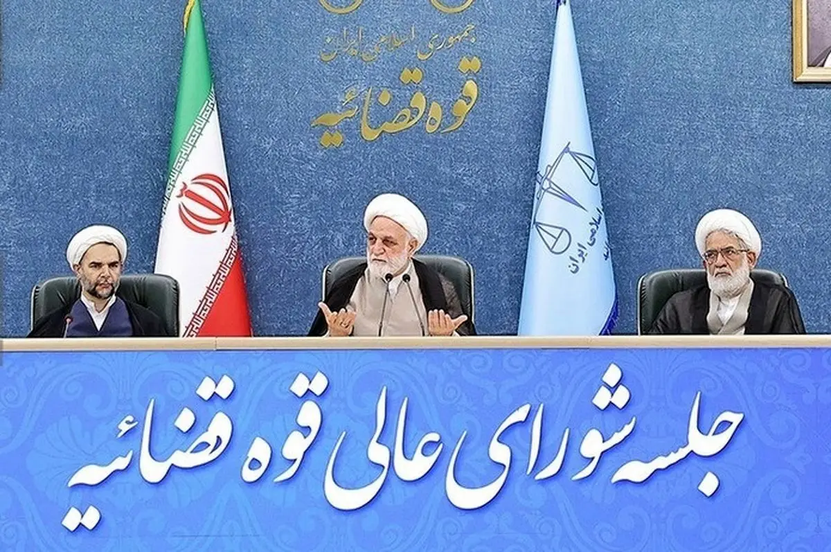 مواجهه قضایی با بیانیه سیاسی