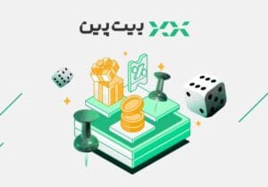 روایت میانه راه کمپین بیت‌پین و دیجی‌کالا؛
